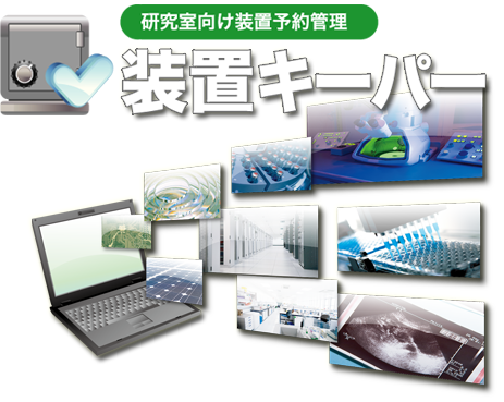 eyecatch011