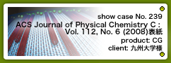 No. 239　ACS Journal of Physical Chemistry C表紙