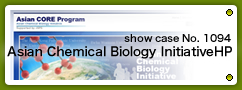 No.1094 Asian Chemical Biology Initiative