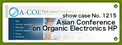 No.1215 Asian Conference on Organic Electronics