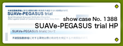 No.1388 SUAVe-PEGASUS trial