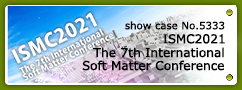 No.5333 ISMC2021 The 7th International Soft Matter Conference