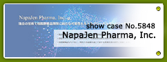 No.5848 NapaJen Pharma, Inc.